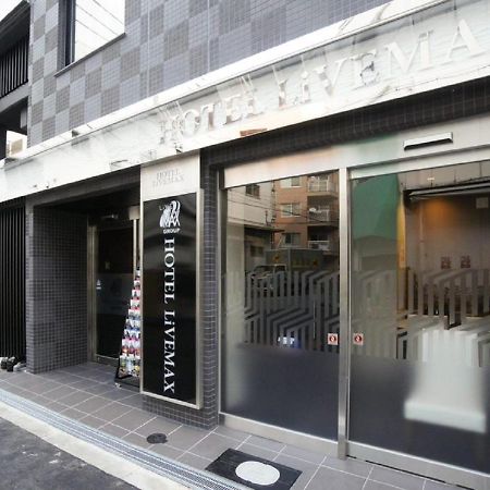 Hotel Livemax Osaka Umeda Nakatsu Εξωτερικό φωτογραφία