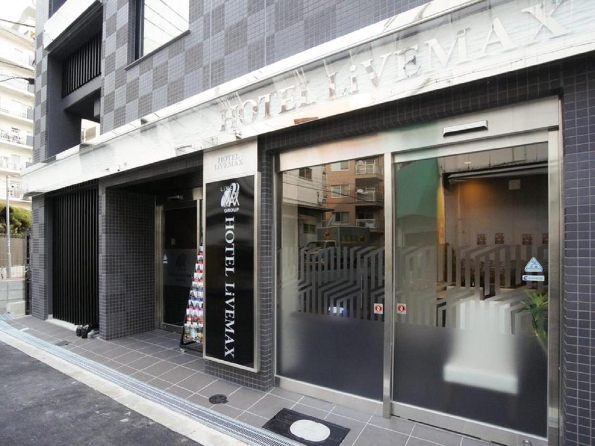 Hotel Livemax Osaka Umeda Nakatsu Εξωτερικό φωτογραφία