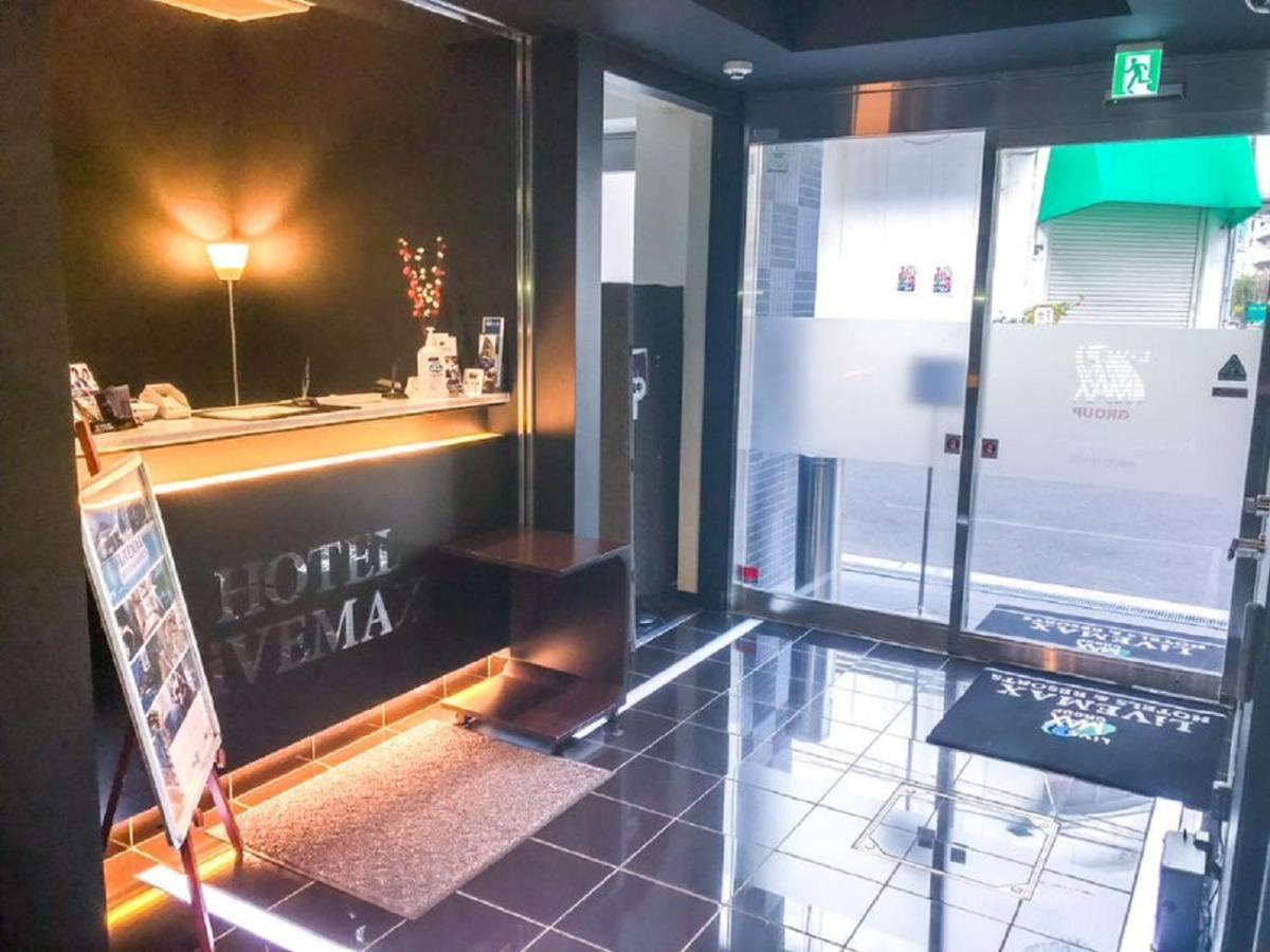 Hotel Livemax Osaka Umeda Nakatsu Εξωτερικό φωτογραφία