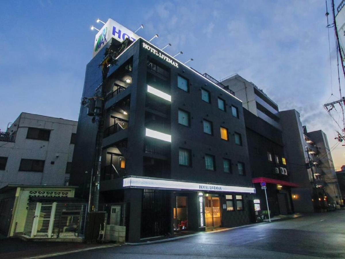 Hotel Livemax Osaka Umeda Nakatsu Εξωτερικό φωτογραφία