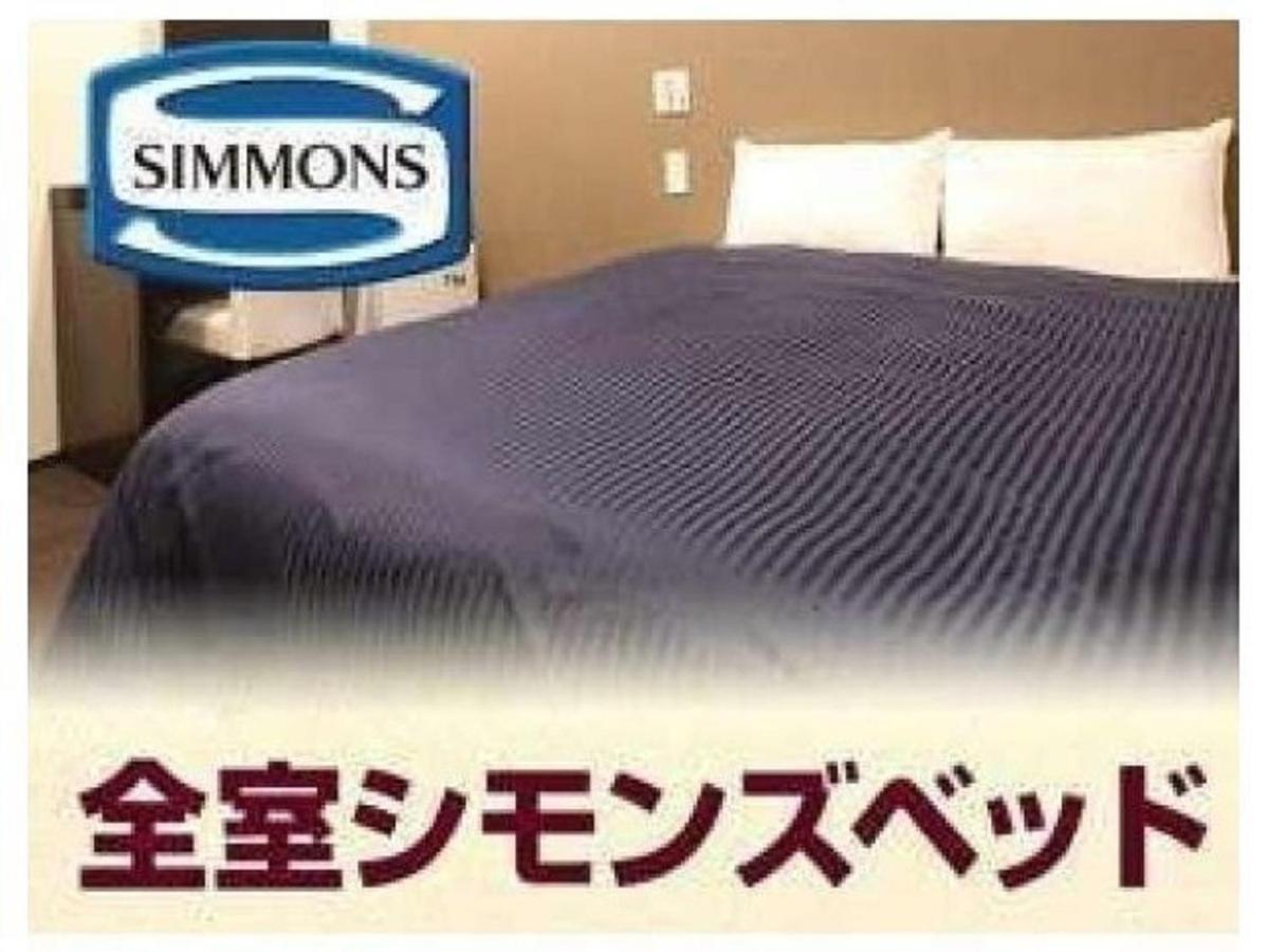 Hotel Livemax Osaka Umeda Nakatsu Εξωτερικό φωτογραφία