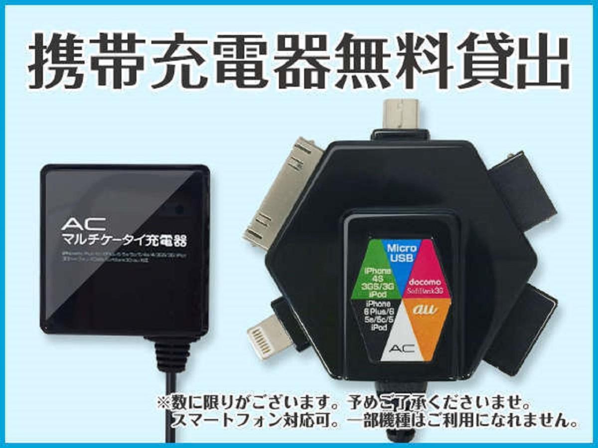 Hotel Livemax Osaka Umeda Nakatsu Εξωτερικό φωτογραφία