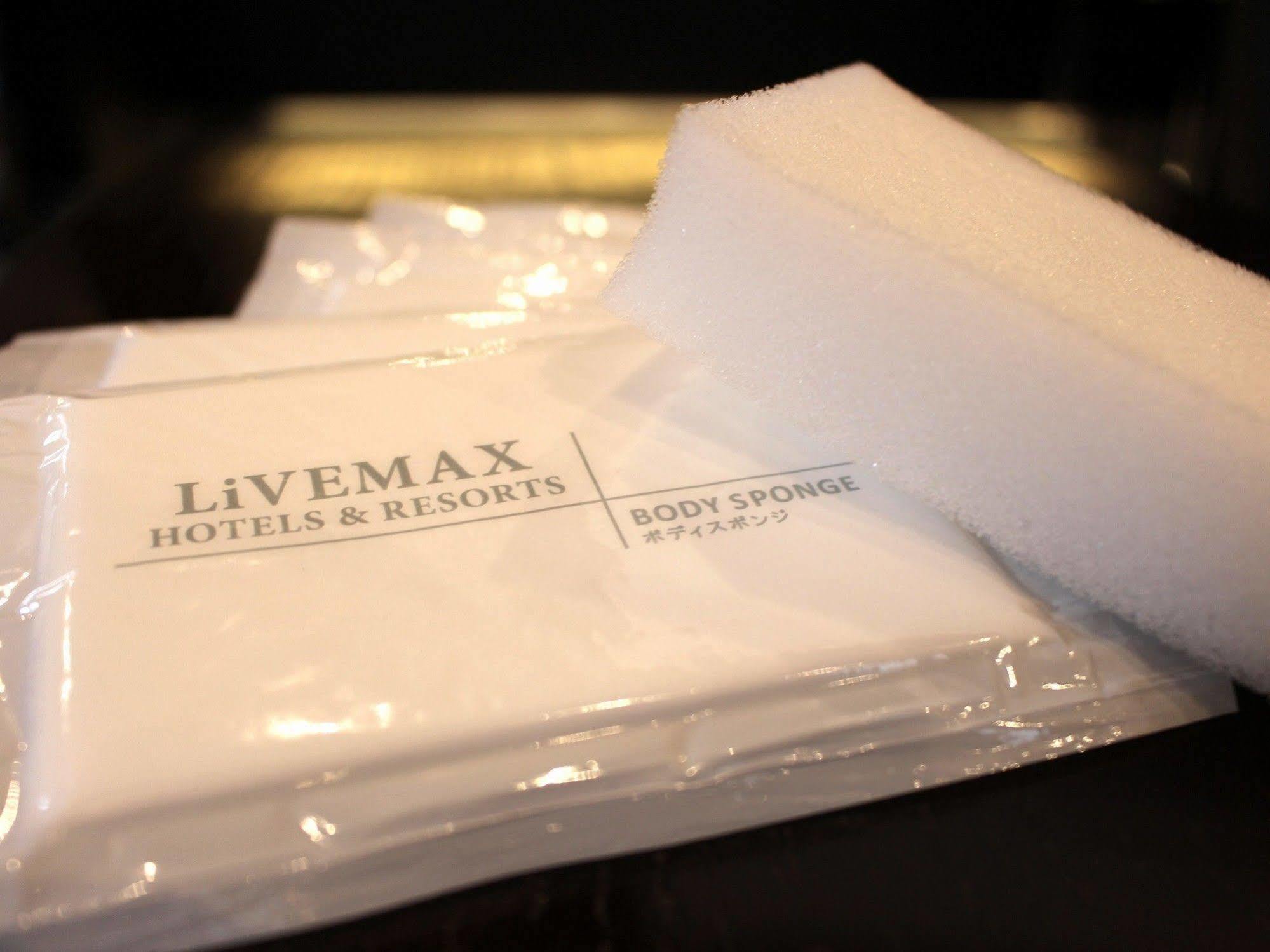 Hotel Livemax Osaka Umeda Nakatsu Εξωτερικό φωτογραφία