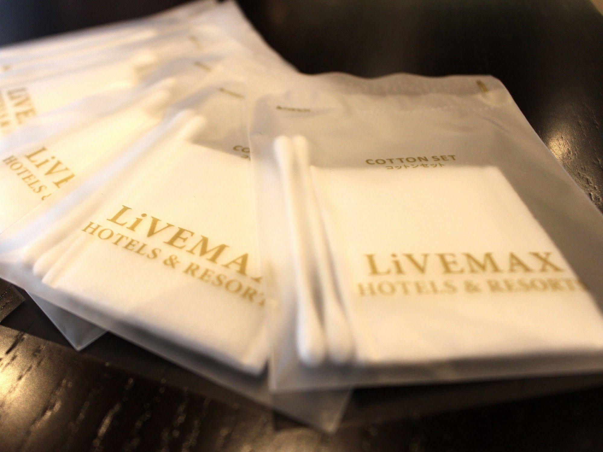 Hotel Livemax Osaka Umeda Nakatsu Εξωτερικό φωτογραφία
