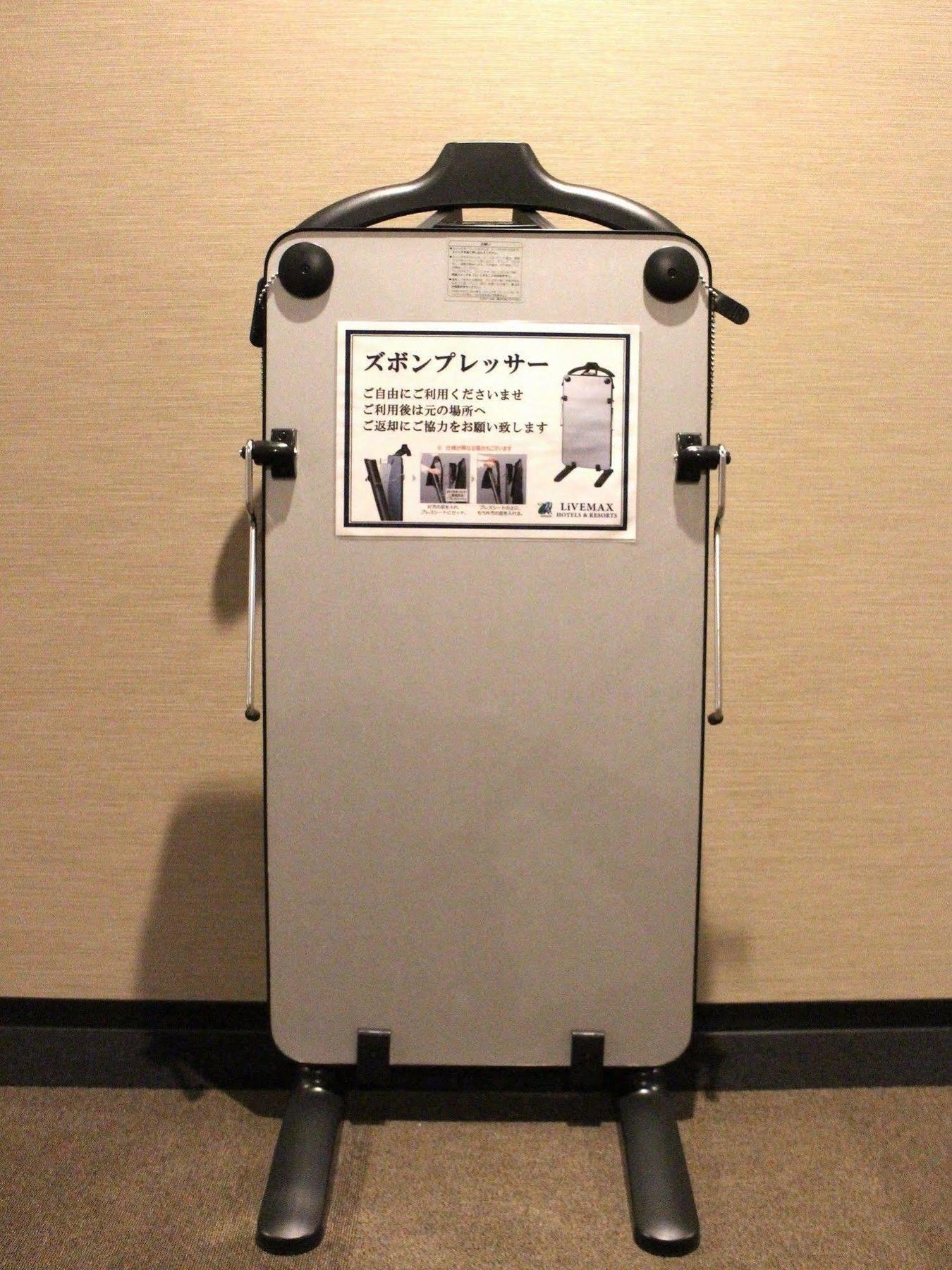 Hotel Livemax Osaka Umeda Nakatsu Εξωτερικό φωτογραφία