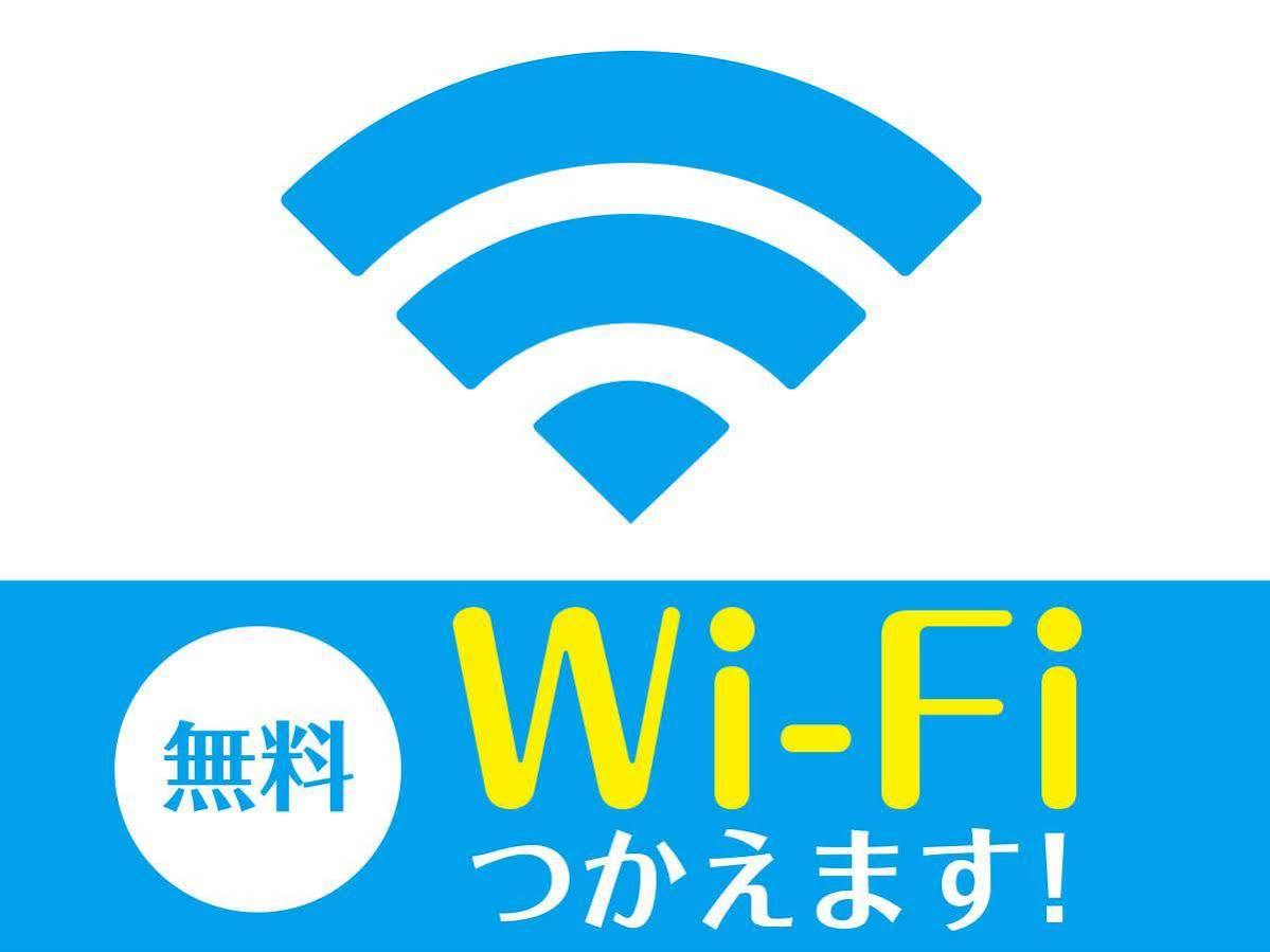 Hotel Livemax Osaka Umeda Nakatsu Εξωτερικό φωτογραφία